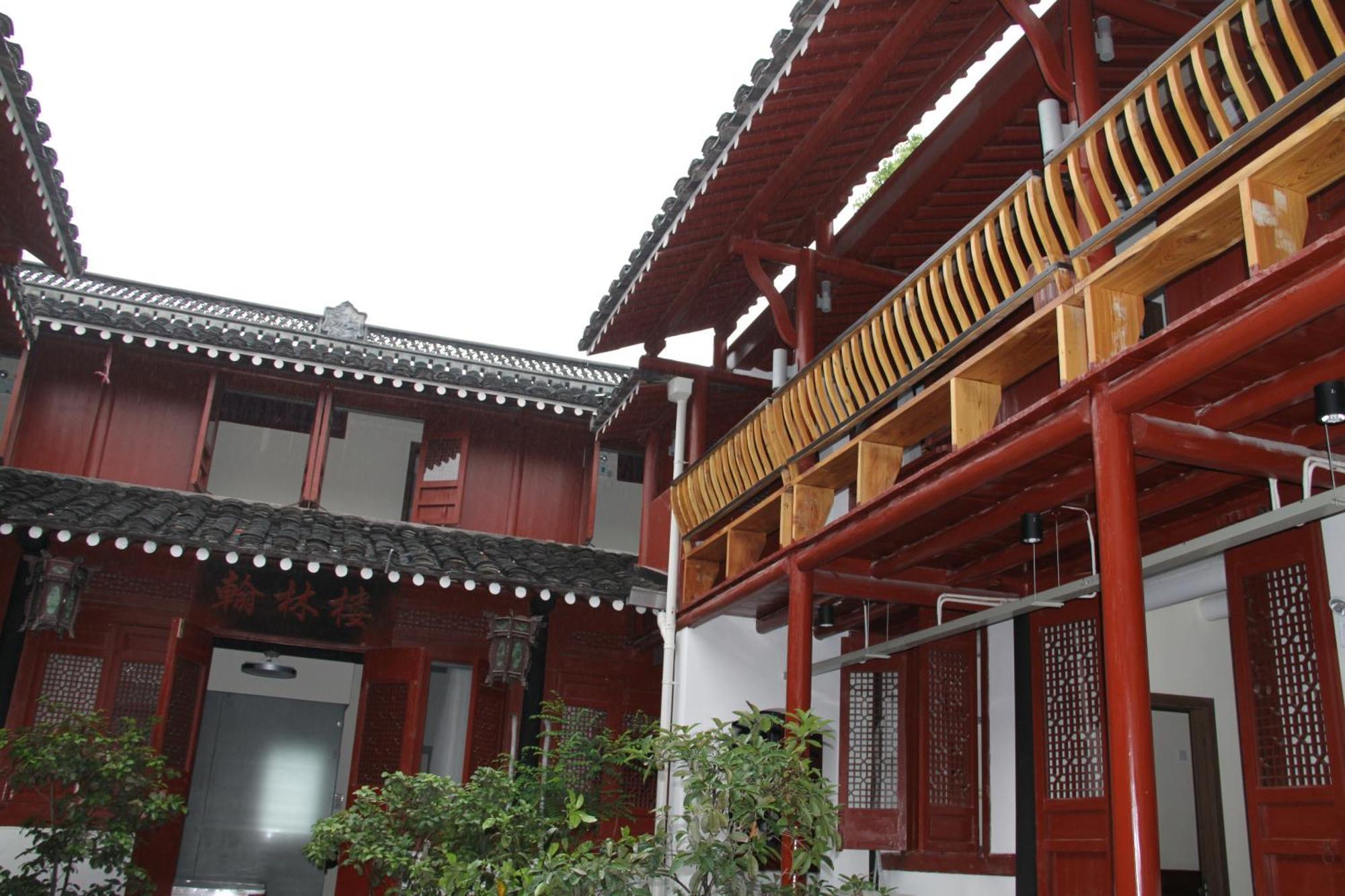 Shaoxing Laotaimen Luxun Native Place Youth Hostel Bagian luar foto