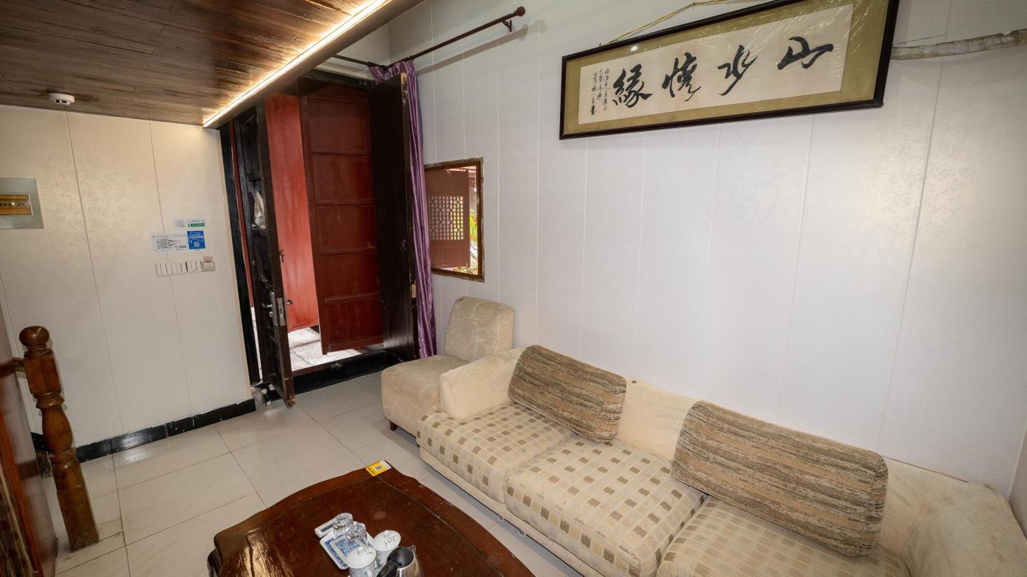 Shaoxing Laotaimen Luxun Native Place Youth Hostel Bagian luar foto