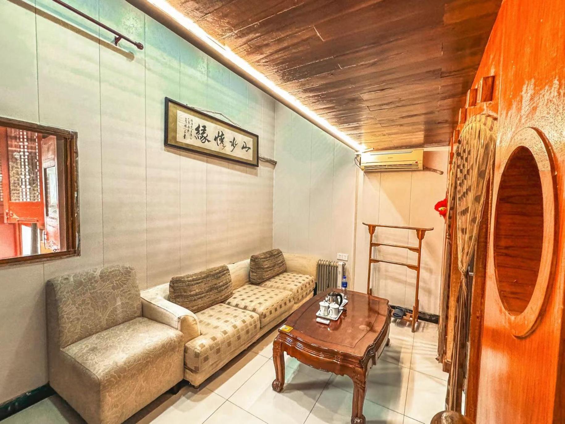 Shaoxing Laotaimen Luxun Native Place Youth Hostel Bagian luar foto