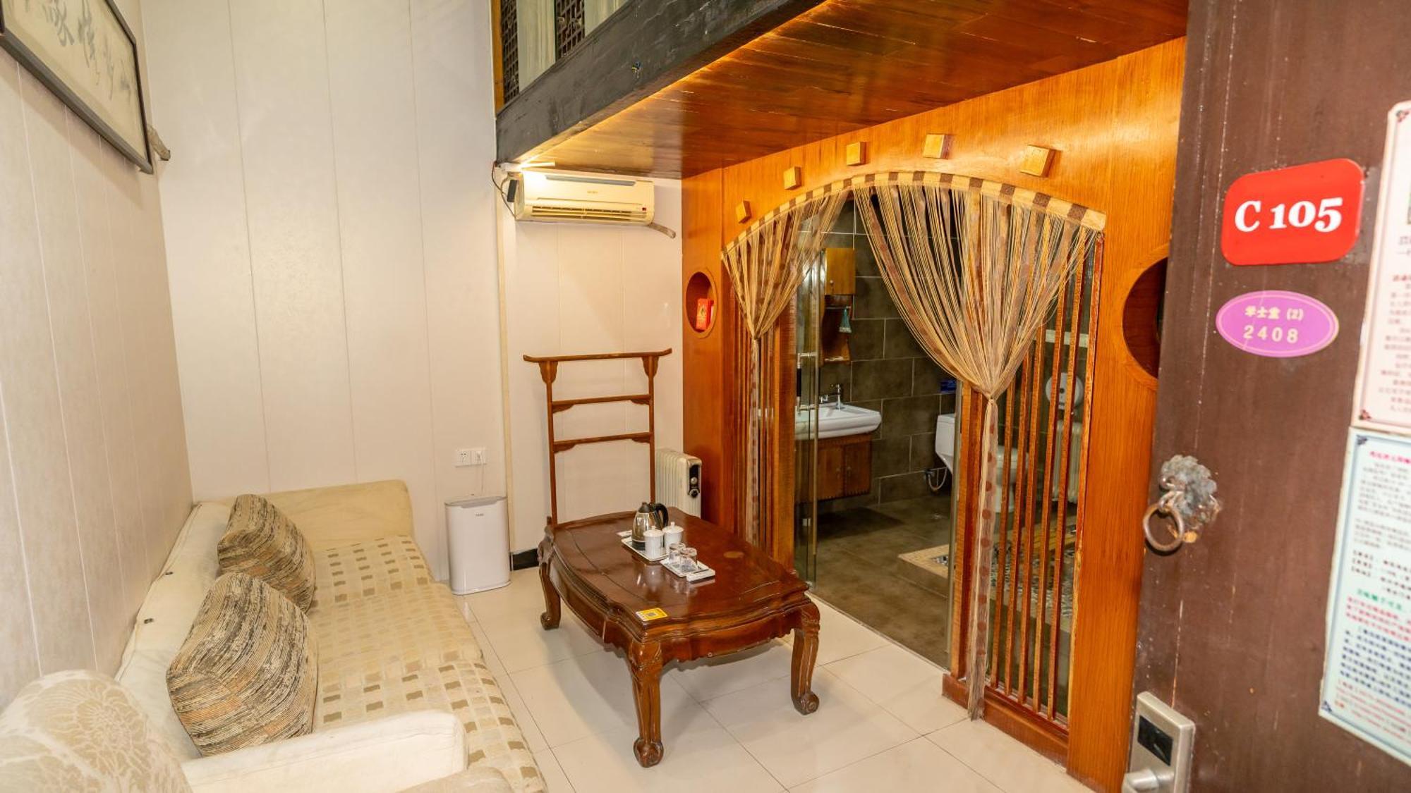 Shaoxing Laotaimen Luxun Native Place Youth Hostel Bagian luar foto