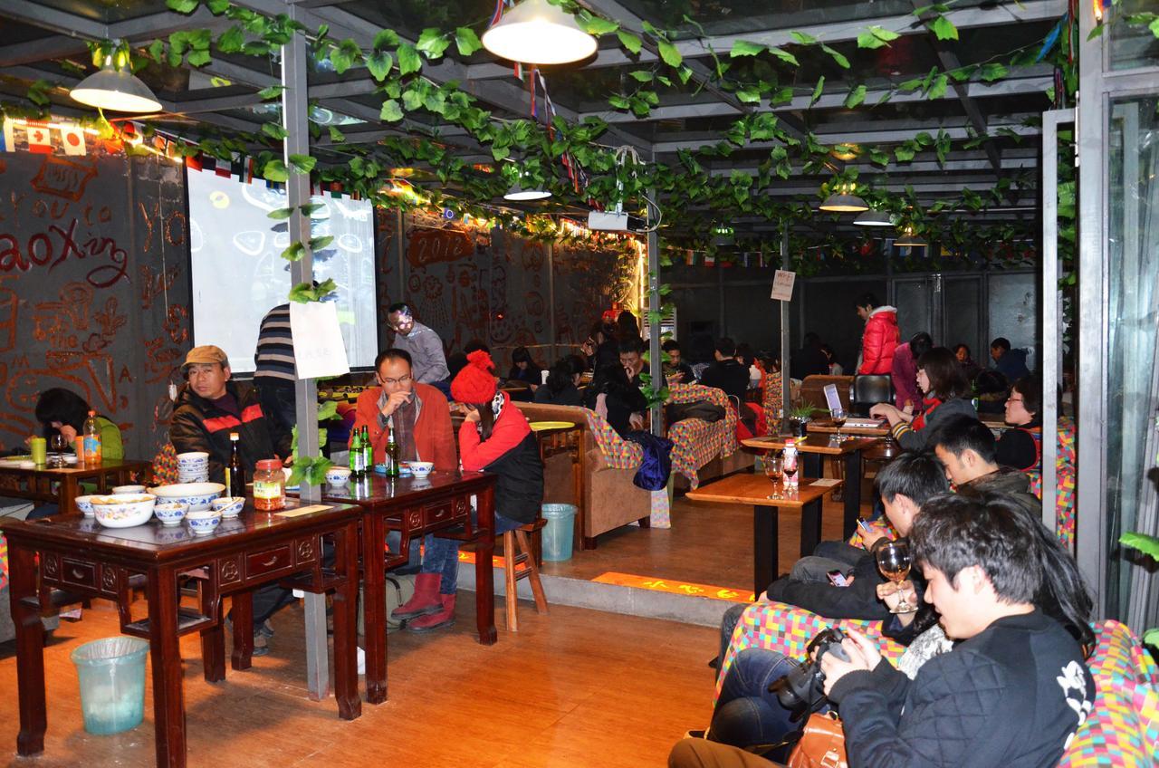 Shaoxing Laotaimen Luxun Native Place Youth Hostel Bagian luar foto